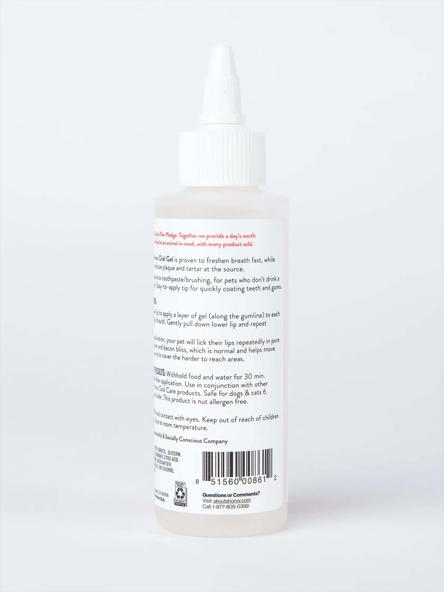Oral Gel: Peanut Butter & Bacon
