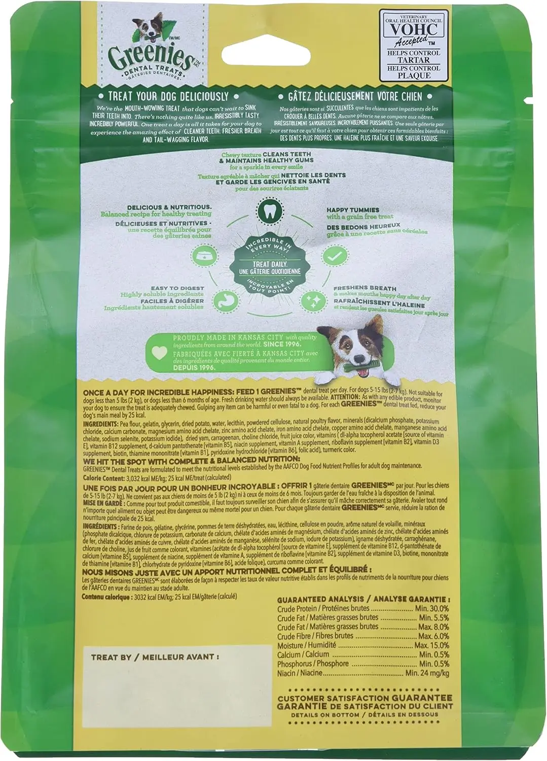 Greenies Grain-Free Dental Treat - Teenie
